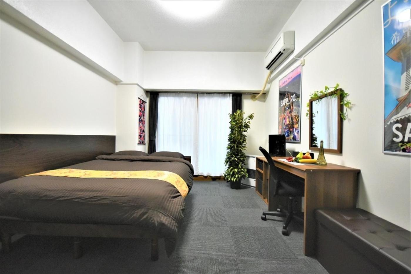 Town Royal 73 - Vacation Stay 14285 Sapporo Exteriér fotografie